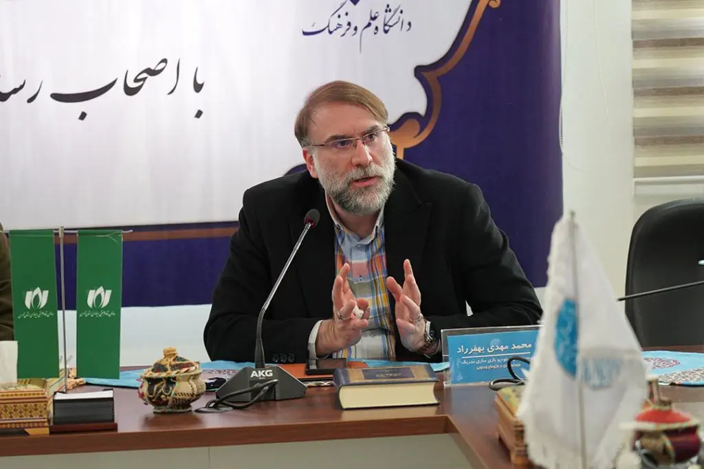 GAME-INDUSTRY-2-1024x683