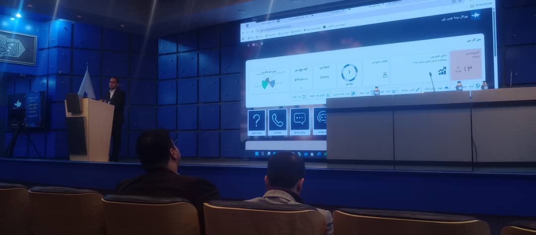 WhatsApp Image 2025-12-21 at 01.03.14