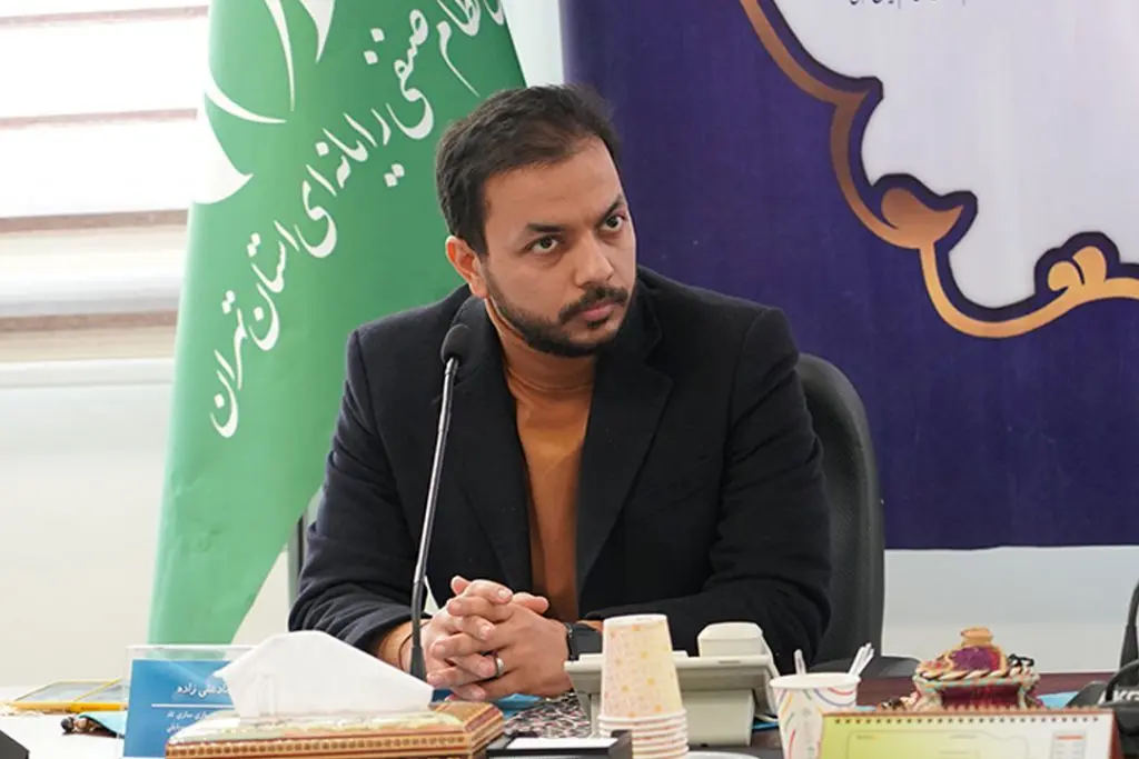 GAME-INDUSTRY-4-1024x683