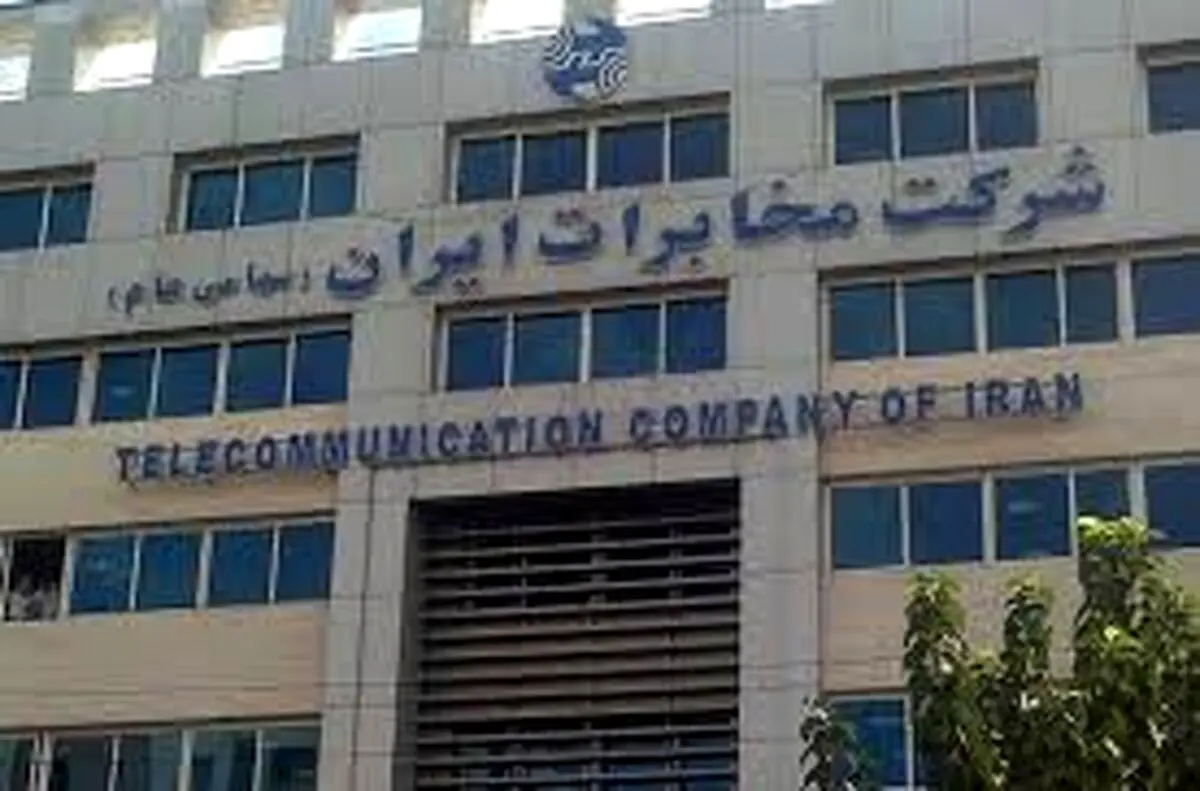 درآمد  ۹۶۴ میلیارد تومانی در اردیبهشت؛ 1.5 برابر فروردین