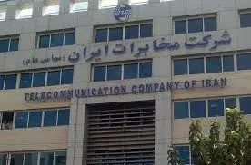 درآمد  ۹۶۴ میلیارد تومانی در اردیبهشت؛ 1.5 برابر فروردین