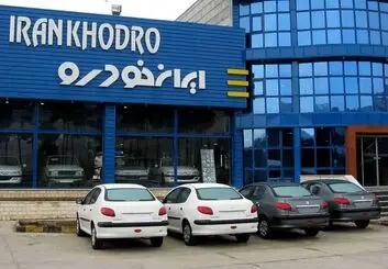 شبیخون قیمتی به حواله‌داران جاده‌مخصوص؛ وقتی «تولید ملی» از جیب مردم فاکتور می‌شود