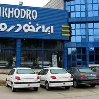 شبیخون قیمتی به حواله‌داران جاده‌مخصوص؛ وقتی «تولید ملی» از جیب مردم فاکتور می‌شود