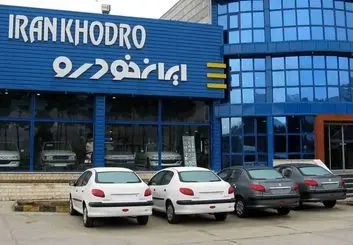 شبیخون قیمتی به حواله‌داران جاده‌مخصوص؛ وقتی «تولید ملی» از جیب مردم فاکتور می‌شود