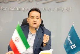 حراج امروز شمش طلا به تعویق افتاد