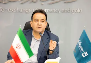 حراج امروز شمش طلا به تعویق افتاد