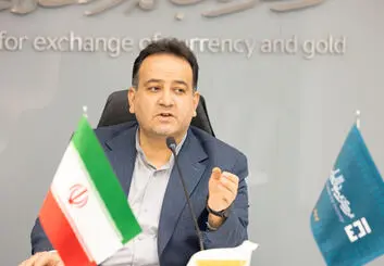 حراج امروز شمش طلا به تعویق افتاد