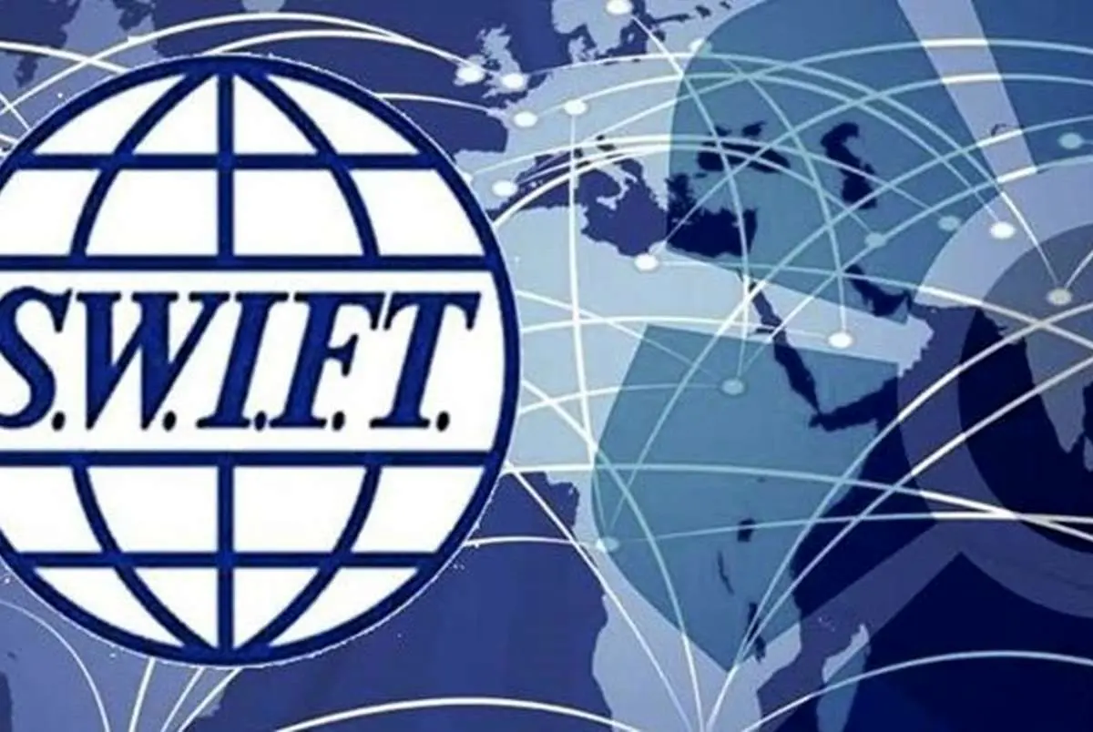 تلاش سوئیفت برای رسمیت یافتن ارزهای دیجیتال در بانکهای مرکزی