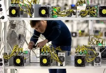 تشکیل کمیته تخصصی برای استخراج غیرقانونی رمز ارز