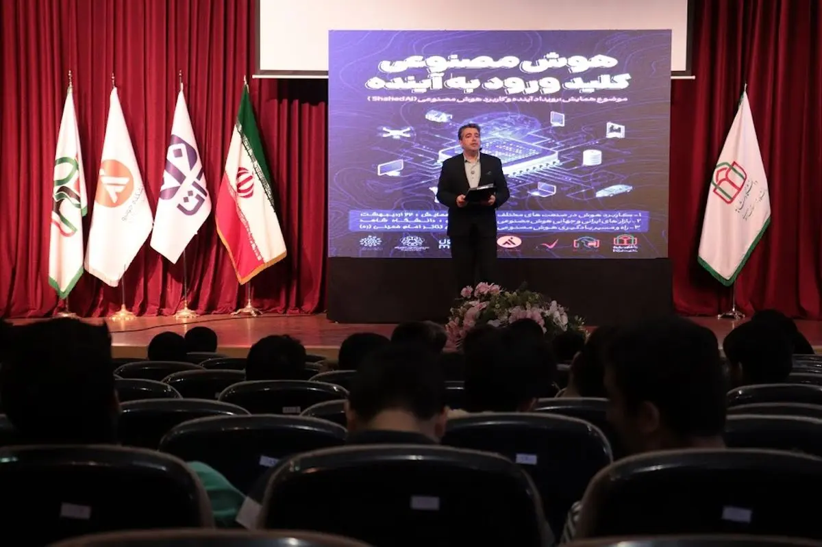 بررسی کاربردهای واقعی، چالش‌ها و آینده هوش مصنوعی