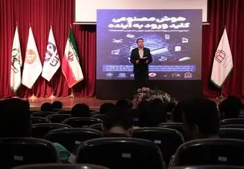 بررسی کاربردهای واقعی، چالش‌ها و آینده هوش مصنوعی