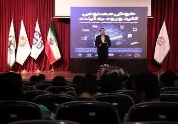 بررسی کاربردهای واقعی، چالش‌ها و آینده هوش مصنوعی