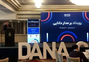 بررسی تحول و بهبود شیوه های بازاریابی و فروش 