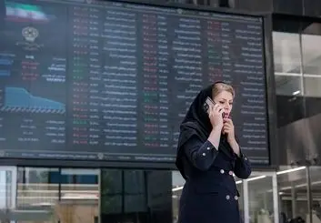 شاخص 20 هزار واحد ریزش کرد