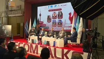 هوش مصنوعی در سازمان؛ مسیر توانمندسازی تا بازآفرینی از کجا می‌گذرد؟
