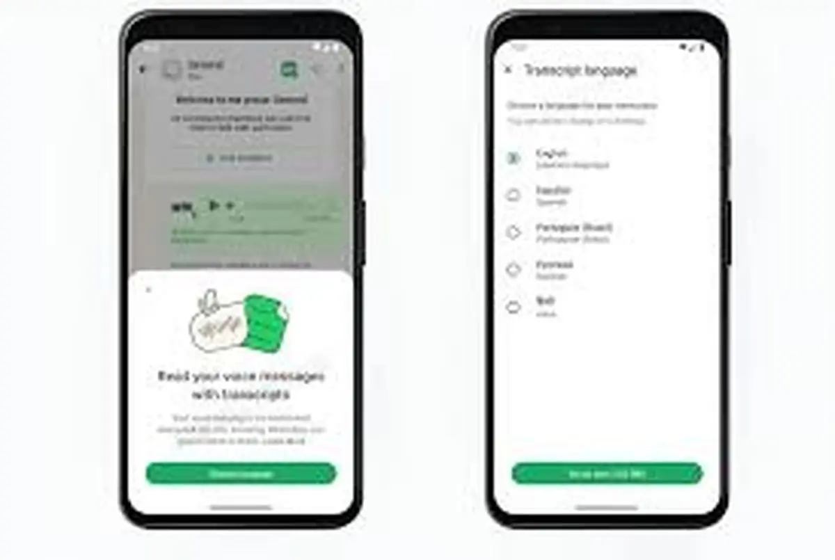 واتس‌اپ به ویژگی تبدیل پیام‌های صوتی به متن مجهز شد