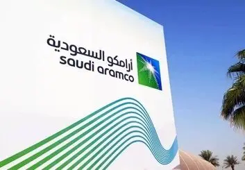 سرمایه گذاری  ۱۰۰ میلیون دلار ی آرامکو در حوزه هوش مصنوعی