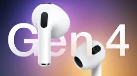 ایرپاد 4 احتمالاً با طراحی جدید و فناوری حذف نویز فعال از راه می‌رسد