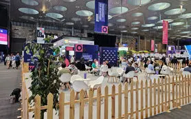 تسهیلات ۵ میلیون دلاری قطر به استارتاپ‌ها