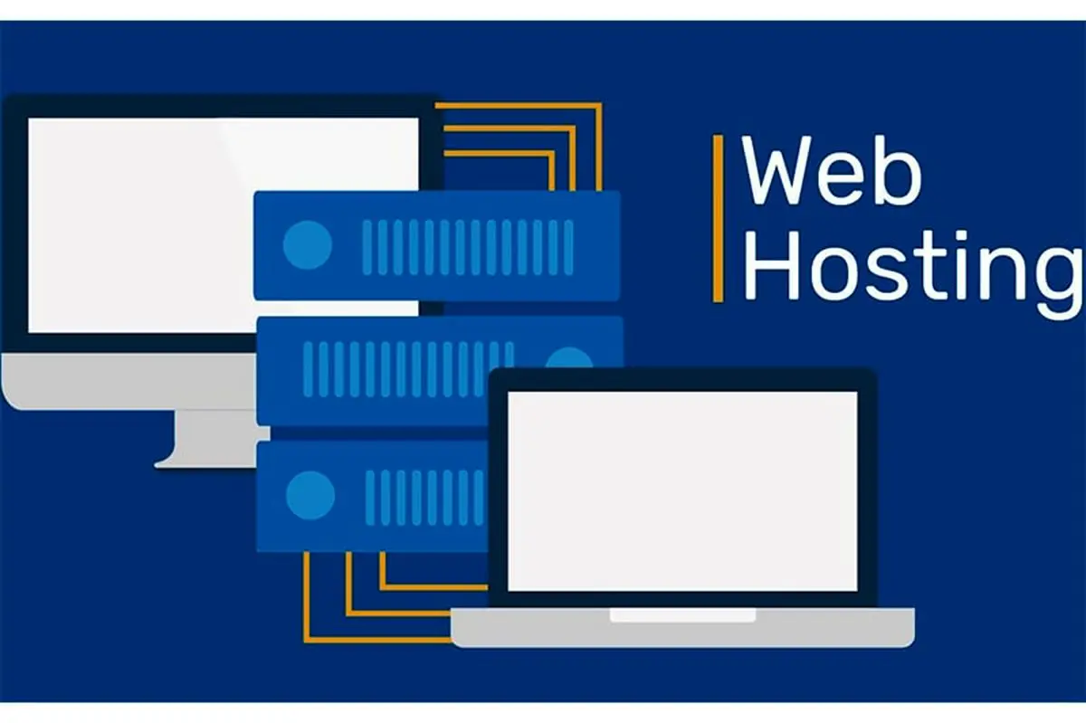 معرفی بهترین هاست‌های خارجی