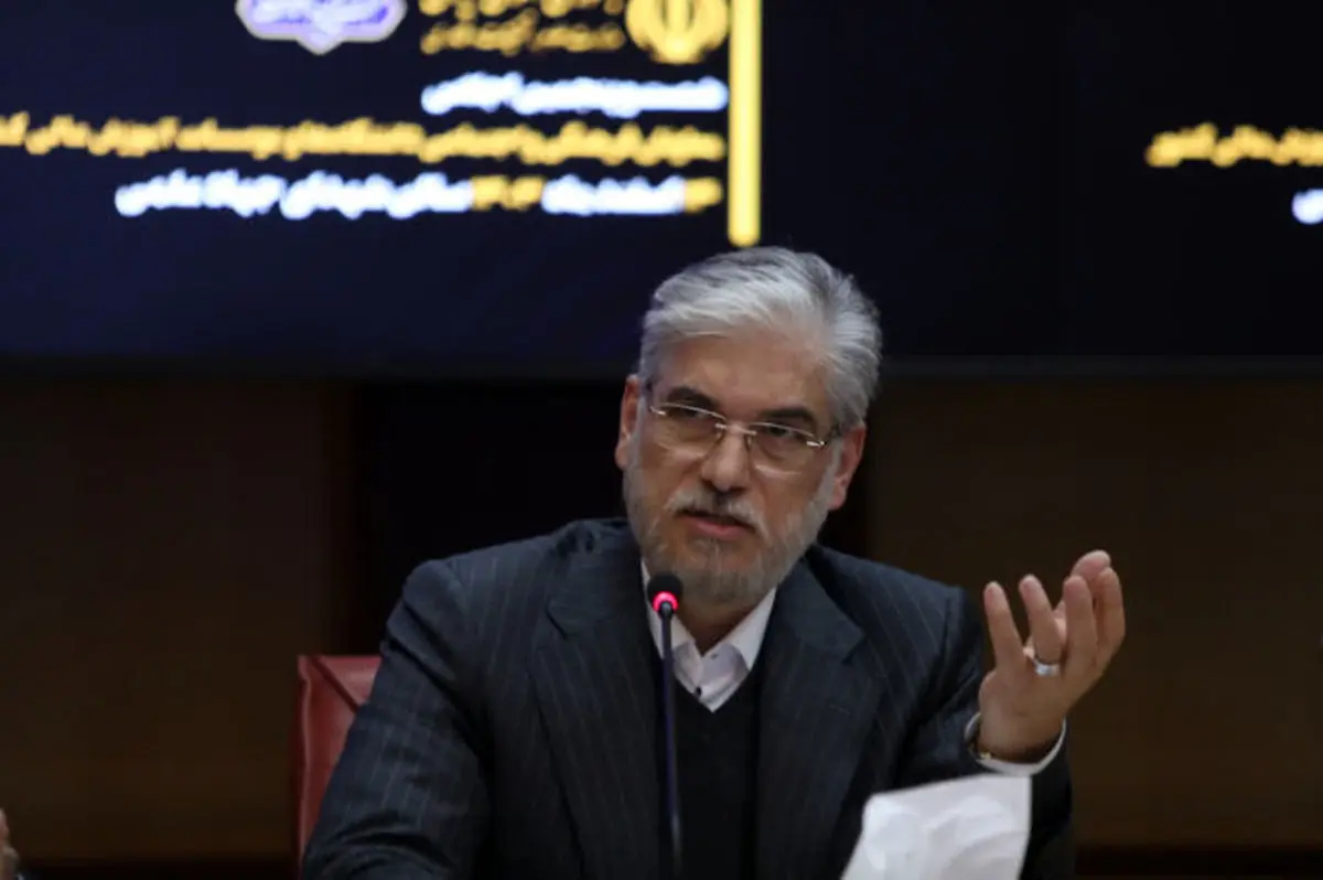 تغییرات جدید در کارشناسی ارشد و دکتری؛ حذف آزمون جامع