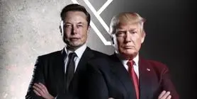 آشتی دوباره ترامپ و ماسک!