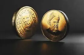 زمان آغاز حراج و پیش‌فروش سکه طلا +لینک ثبت‌نام ۲۴ ساعته