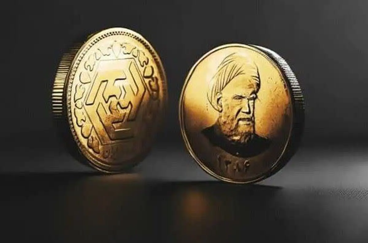 زمان آغاز حراج و پیش‌فروش سکه طلا +لینک ثبت‌نام ۲۴ ساعته