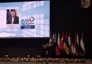 حمایت از تولیدکنندگان صنایع پزشکی