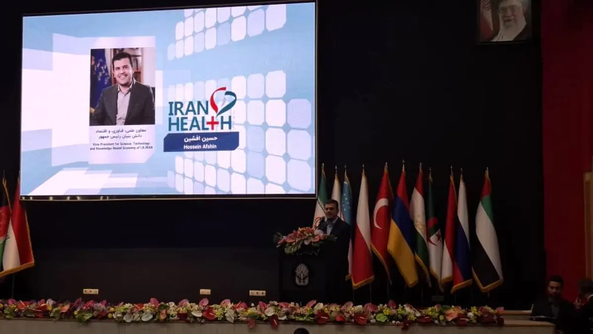 حمایت از تولیدکنندگان صنایع پزشکی