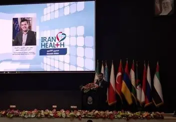 حمایت از تولیدکنندگان صنایع پزشکی