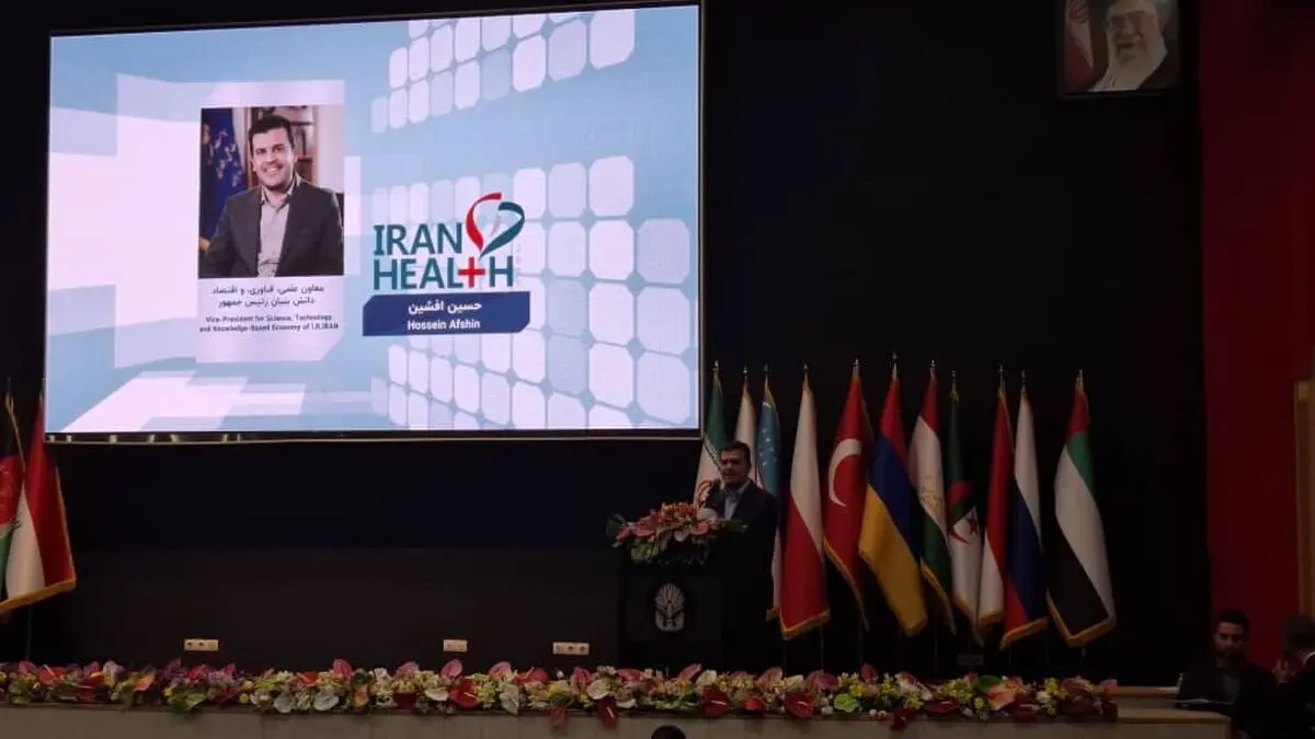حمایت از تولیدکنندگان صنایع پزشکی