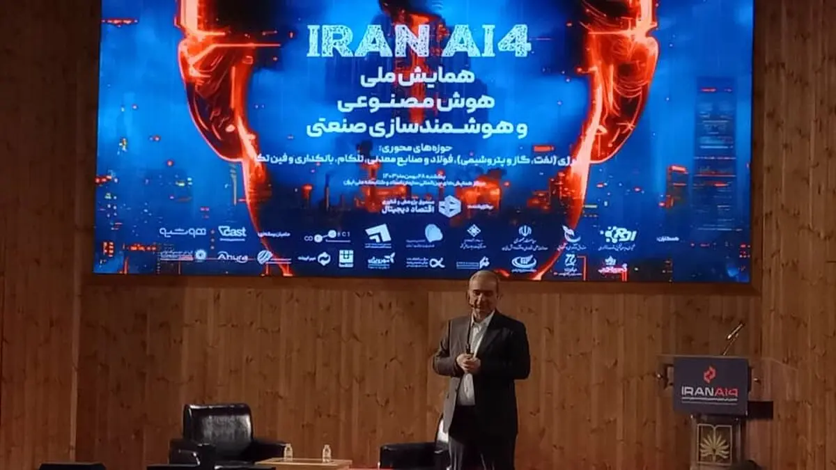 تجربه  دیپ‌سیک یعنی سرمایه‌گذاری‌های کمتر ، اتفاقات بزرگتر