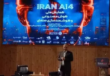 تجربه  دیپ‌سیک یعنی سرمایه‌گذاری‌های کمتر ، اتفاقات بزرگتر