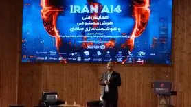 تجربه  دیپ‌سیک یعنی سرمایه‌گذاری‌های کمتر ، اتفاقات بزرگتر