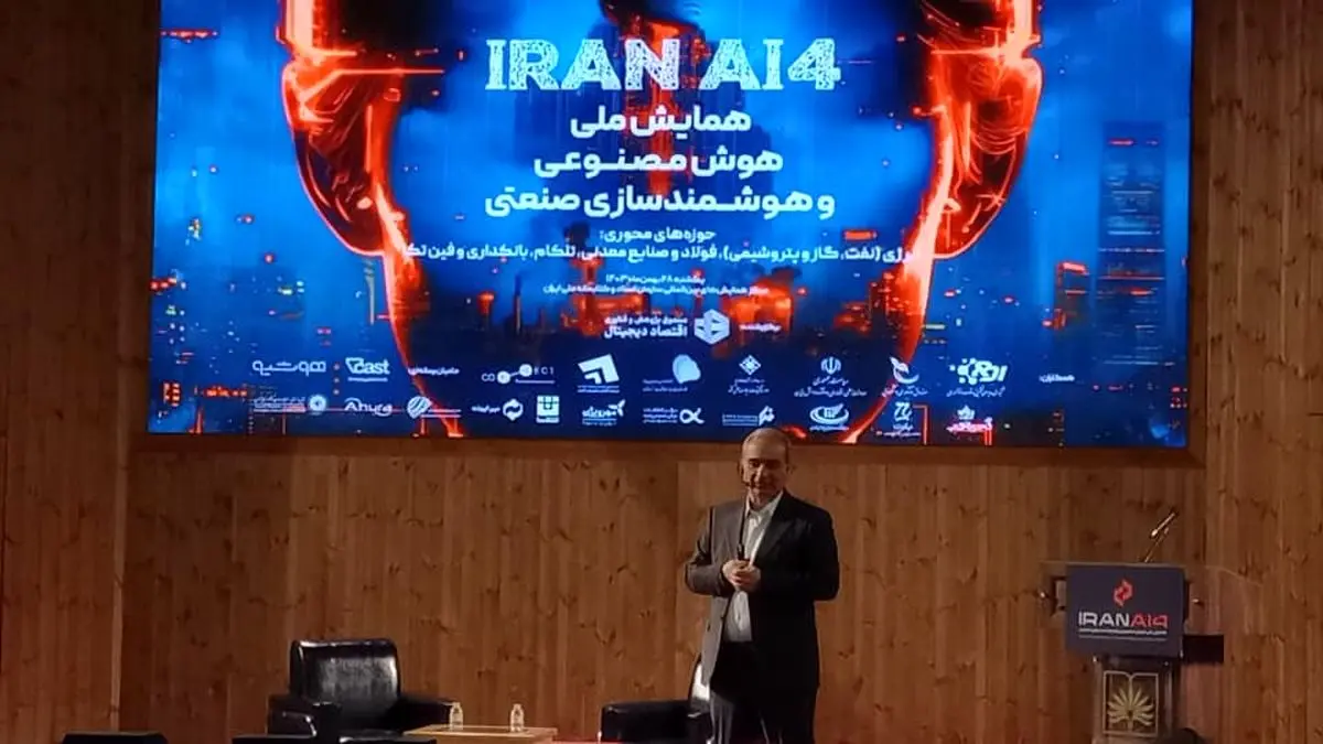 تجربه  دیپ‌سیک یعنی سرمایه‌گذاری‌های کمتر ، اتفاقات بزرگتر