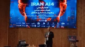 تجربه  دیپ‌سیک یعنی سرمایه‌گذاری‌های کمتر ، اتفاقات بزرگتر