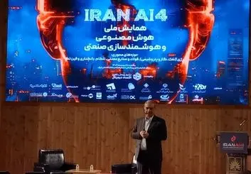 تجربه  دیپ‌سیک یعنی سرمایه‌گذاری‌های کمتر ، اتفاقات بزرگتر