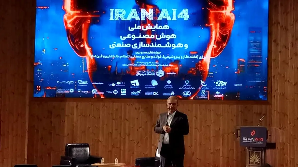 تجربه  دیپ‌سیک یعنی سرمایه‌گذاری‌های کمتر ، اتفاقات بزرگتر