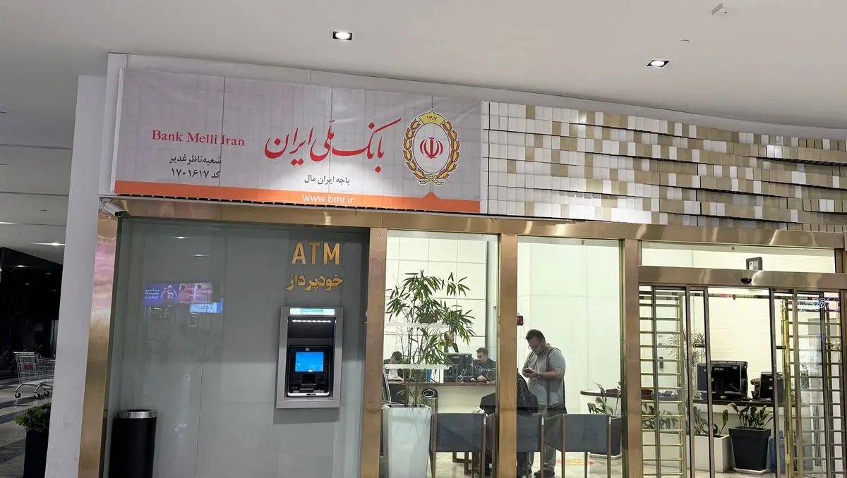 بحران در مهاجرت بانکی؛ وقتی «ملی» در سایه «آینده» محو می‌شود!