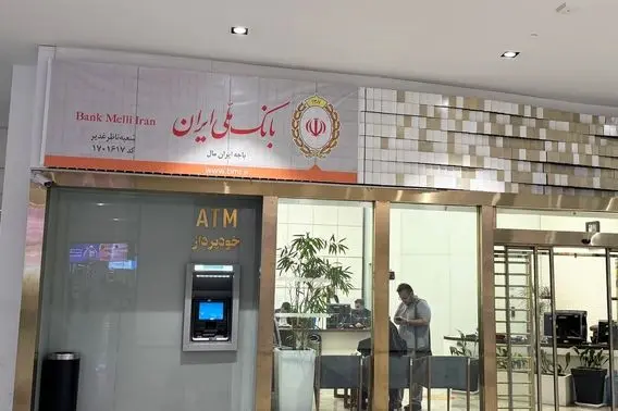 بحران در مهاجرت بانکی؛ وقتی «ملی» در سایه «آینده» محو می‌شود!