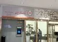 بازگشت بانک ملی به بستر اصلی خدمات‌رسانی 