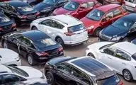  واردات خودرو آسان شد