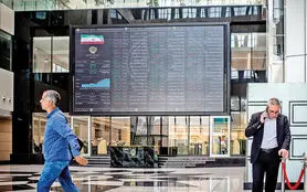 سقوط ۵۳ هزار واحدی بورس