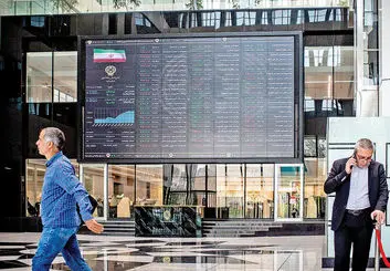 سقوط ۵۳ هزار واحدی بورس