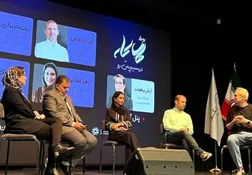 از چابکی در بحران تا هوشمندسازی زیرساخت‌ها برای آینده