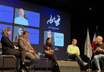 از چابکی در بحران تا هوشمندسازی زیرساخت‌ها برای آینده