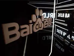 بایدو از نسخه جدید هوش مصنوعی Ernie رونمایی کرد: رقیبی برای GPT-4