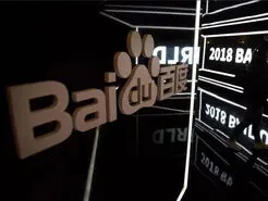 بایدو از نسخه جدید هوش مصنوعی Ernie رونمایی کرد: رقیبی برای GPT-4