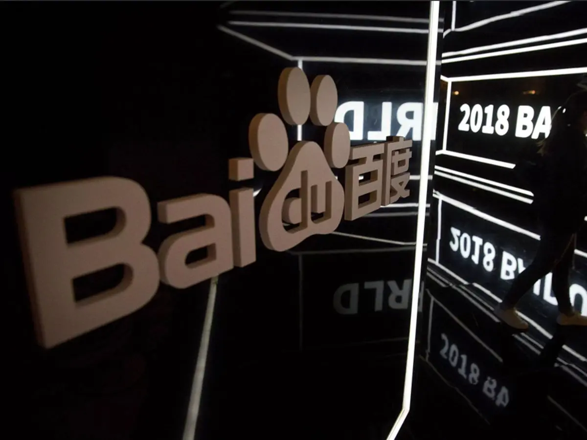 بایدو از نسخه جدید هوش مصنوعی Ernie رونمایی کرد: رقیبی برای GPT-4